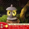 Linterna de Piedra Adorno de Paisaje Micro Paisaje Acuario Bonsái Decoración Japonesa Estilo Antiguo Linterna de Piedra en Miniatura Mini Adorno