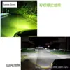 Suministro Directo de Fábrica de Modelos Nuevos Adecuados para Toyota Hilux Luces Antiniebla Halógenas Led Súper Brillantes Led9005 Luces Led