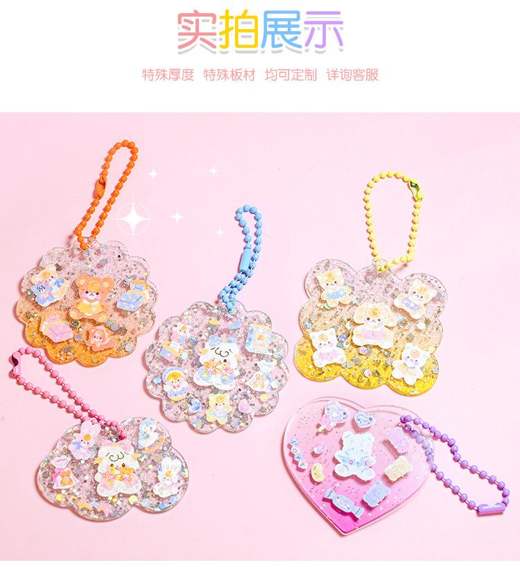 页面_09.png