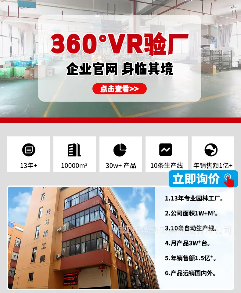 详情页头_01.jpg