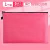 Bolsa para Documentos A4 Bolsa de Tela Oxford Bolsa de Lona con Cremallera Impermeable Patrón de Balones Bolsa para Guardar Hojas de Examen de Estudiante Bolsa por Materia Tutoría