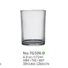 Vaso octagonal de vidrio templado engrosado al por mayor para bar ktv, vaso de cerveza de vidrio para el hogar, dos dos Copa Lotus