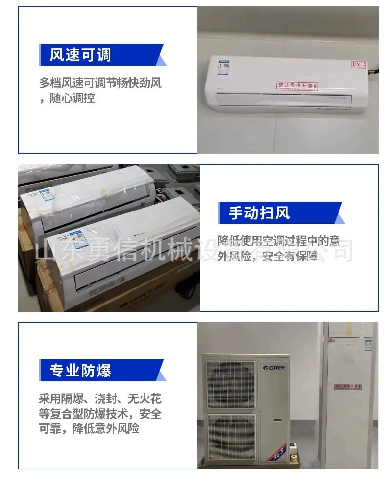 详情图片_10.jpg