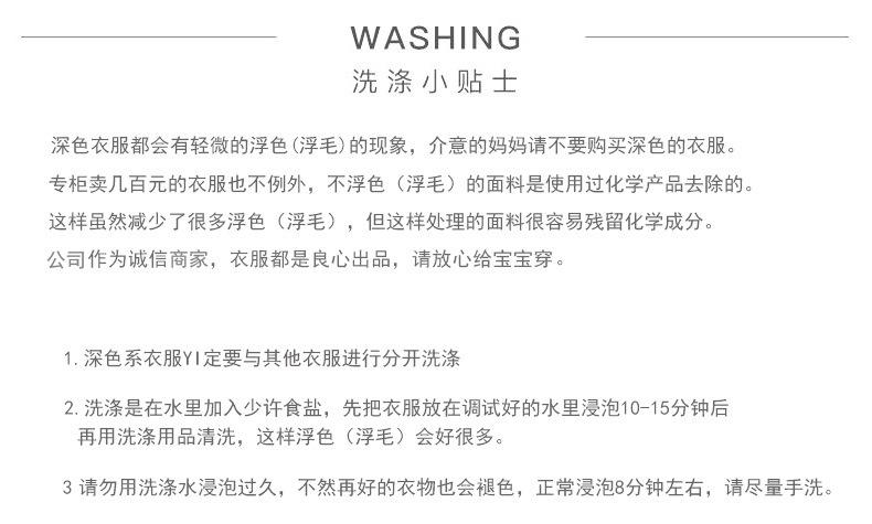 说明.jpg