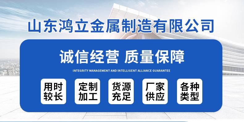 光伏螺旋桩_01.jpg