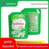 Fábrica atacado fragrância sabão em pó cor cuidado saco 2kg suplemento acessível proteção trabalhista suprimentos