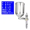 Pistola de Pulverización Neumática Taiwán Liubang W-71W77W101/W200 Manual Automotriz Capa Superior e Inferior Recubrimiento de Pintura