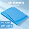Toallas de pad desechables, toallas para almohada, toallas para reposapiés y taburete de pedicura, toallas para secar los pies, paños de pedicura, toallas de pad para manicura de salón de belleza, impermeables y a prueba de aceite