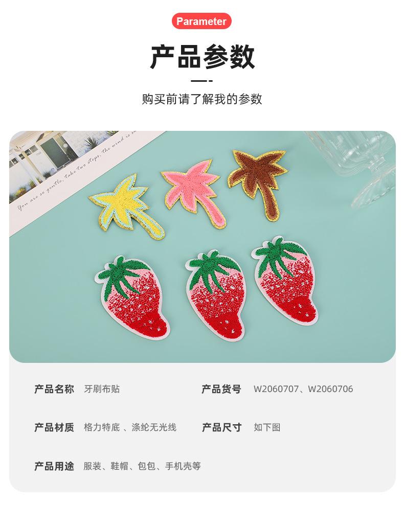 俊贤详情_10.jpg