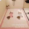 Tapete de Piso de Arame Cortado com Desenho para Banheiro, Tapete de Piso Antiderrapante para Banheiro, Tapete de Pé Antiderrapante Fofo para Banheiro