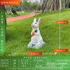 Cachorro Panda Animal de Exterior Impermeável Gramado Som Alto-falante Pátio Transmissão Paisagismo Jardim Villa Simulação