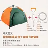 Cama de Acampamento para Cães Pequenos e Médios S, à Prova de Umidade, Dobrável, Ninho para Gatos e Cachorros, Tenda Removível para Animais de Estimação