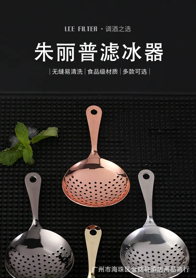 勺形祥情01.jpg