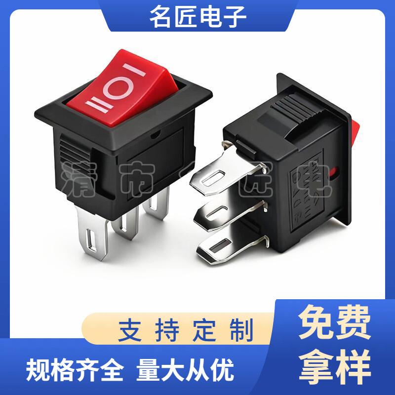 大泽工具_20250918210721