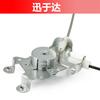 MR573877 para Mitsubishi Outlander soporte elevavidrios delantero izquierdo