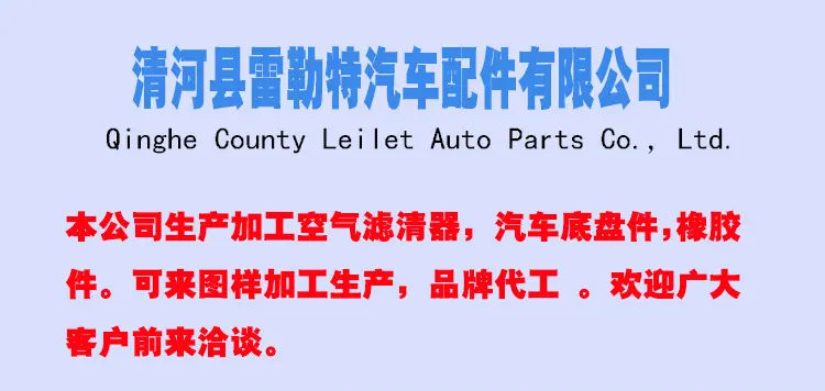 描述1.jpg