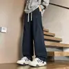 Pantalones de Trabajo para Hombre 2026 Primavera/Verano Nuevo Estilo Seda de Hielo Caída Estilo Americano Holgado Recto Pierna Ancha Deportivos Casuales Largos