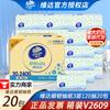 Papel Higiénico Vinda Fino y Resistente 3 Capas 120 Hojas 20 Paquetes Económicos Toallas de Papel para el Hogar Venta al por Mayor Papel Higiénico Toallas de Mano V2609-A