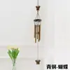 Sino de Vento Acrílico Animal Clássico com 5 Tubos Decoração Pendente Varanda Exterior Sino de Vento Tubo de Alumínio Pingente Artesanato Doméstico Decoração