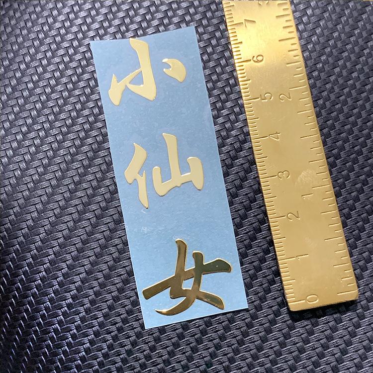 主图B