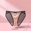 2027 Nuevas Bragas de Malla Transparente Sexy de Moda Francesa Satinadas Suaves y Ligeras de Cintura Baja para Mujer con Perlas