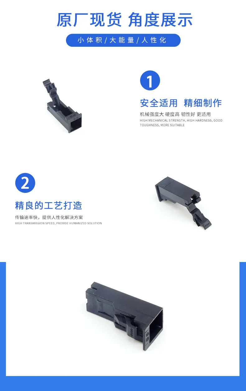 281991-2描述图_2