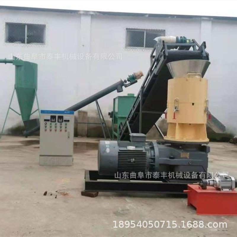锯末颗粒机c3713.jpg