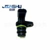 Venta Directa de Fábrica Sensor de Posición de Árbol de Levas para Coche Adecuado para Chevrolet 96868917 4802245