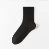 Meias Zhuji Masculinas de Algodão Respiráveis Meia-Calça Inverno e Outono Antiodor Absorventes de Suor Meias Esportivas Meias Sociais Masculinas Atacado
