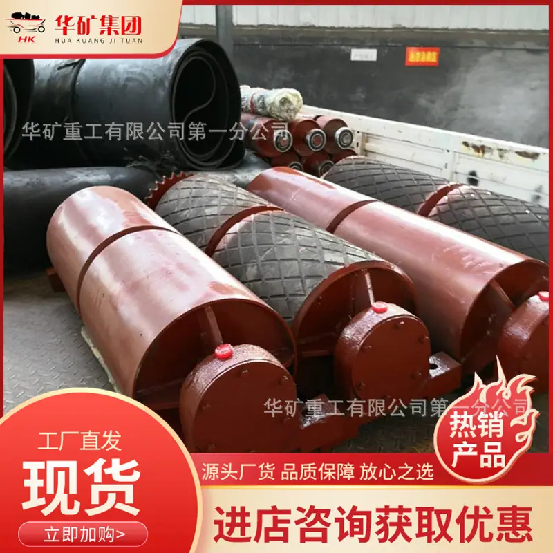 QQ截图20200811140321.jpg