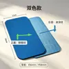 Esterilla de Yoga para Fitness en Casa, Esterilla para Ejercicio de Plancha, Rodillera Gruesa Antideslizante de TPE, Venta al por Mayor desde Fabricante