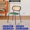 Silla de Comedor Nórdica de Ratán para Uso Doméstico, Estilo Ins de Lujo Ligero, Metal de Inspiración Vintage, Silla Trendy con Respaldo de Ratán Retro para Casa de Huéspedes y Restaurante