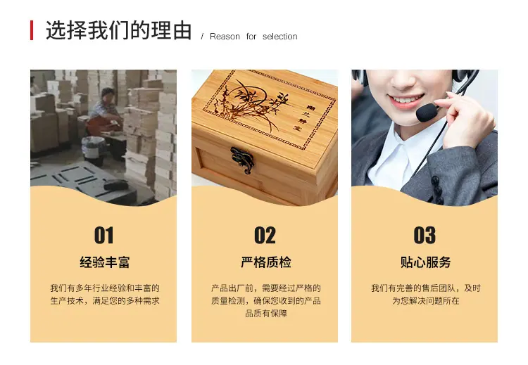 嘉晟通用详情_12.jpg