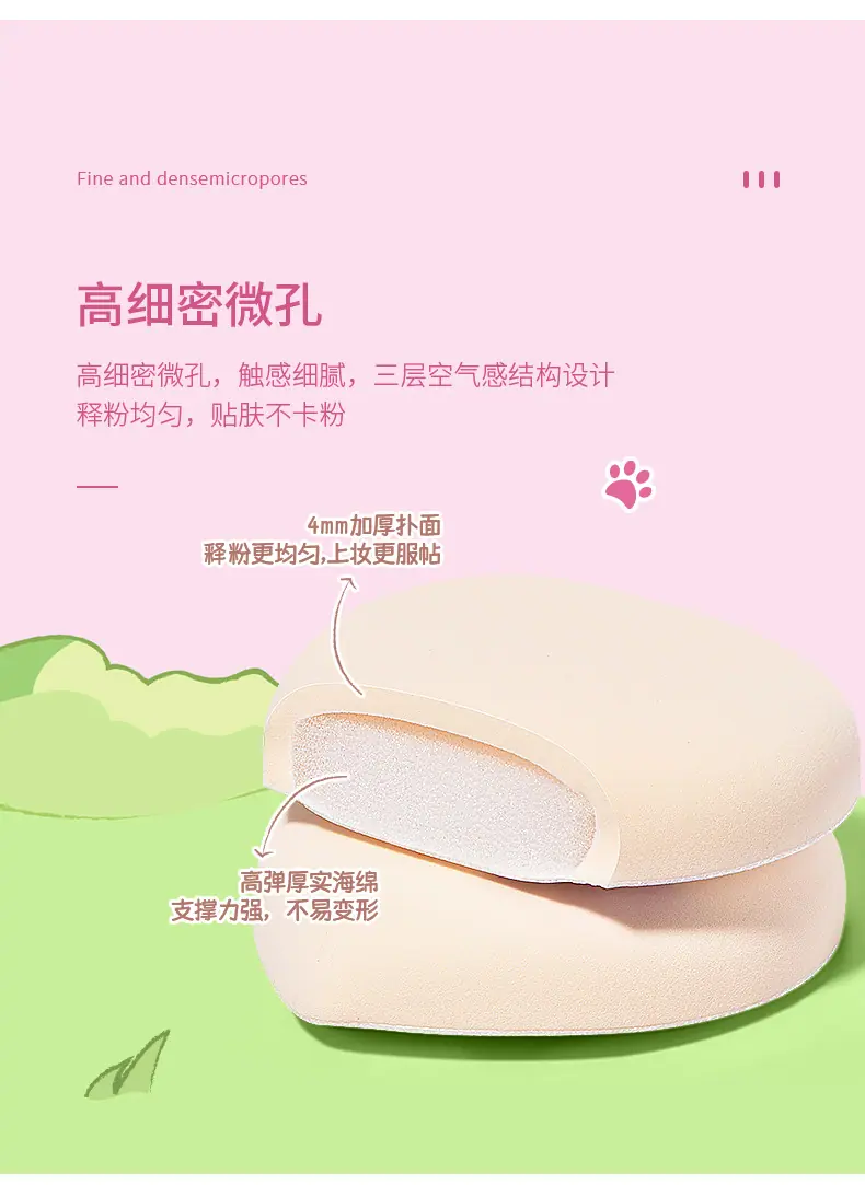 T076158详情页_05.jpg
