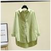 Camisa de Manga Larga para Mujer 2025 Primavera y Otoño Nueva Estilo Coreano Holgada y Elegante Casual Camisa Top Chaqueta Protección Solar Tendencia de Mujer