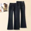 Jeans ajustados, de cintura alta, ligeramente acampanados para mujer, nueva colección otoño 2026, elegantes, holgados, pantalones acampanados casuales, pantalones largos