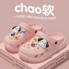 Sapatos Croc para Mulheres, Sapatos Fofos para Casa de Estudante, Indoor, Praia, Verão Cartoon DIY para Uso Externo, Sola Grossa Antiderrapante