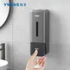 Dispensador de Jabón Líquido para Manos de Espuma Dispensador de Jabón para Montar en Pared Caja para Desinfectante de Manos sin Taladro Botella de Detergente para Cocina Limpieza
