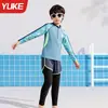 Maiôs Infantis, Trajes para Meninos, Maiôs para Meninos, Estilos Separados, Novos Maiôs para Meninos para a Temporada de Fontes Termais, Atacado