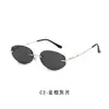 Gafas de Sol Sin Marco de Moda 8892 para Mujer, Gafas de Sol Metálicas de Alta Gama Y2K Ojo de Gato para Hombre, Protección UV