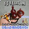 Escultura em Madeira de Cipreste com Expressão Feliz, um Artefato de Peça de Mahjong, Animal de Chá Esculpido em Madeira Maciça, Peça de Mão Criativa para Desktop