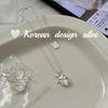 Corea del Sur Sentido del Diseño Nicho Cadena Clavicular Plata Esterlina S925 Letra B Oval Irregular Cóncavo Amor Llave Collar