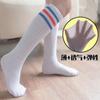 Meias Estudantis Meias Esportivas para Meninas Meias Finas de Meia-Calça para Primavera e Verão Meias de Comprimento Médio Estilo Academia Britânica Meias de Princesa Meias de Meio-Comprimento