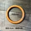Pulseiras de Madeira para Mulheres, Novas Pulseiras de Sândalo Dourado Estilo Chinês, Anéis Lisos, Acessórios de Mão Masculinos, Acessórios para Bolsa
