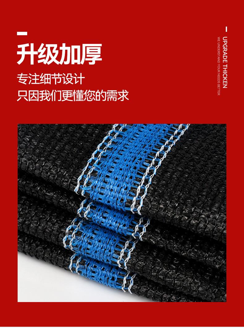 详情_04.jpg