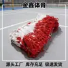 Venta Directa de Fábrica, Red de Baloncesto de Poliéster Engrosada, Red de Baloncesto de Competición