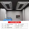 Lámpara de panal transfronteriza 110V lámpara hexagonal para garaje 220V impermeable de película lámpara para lavado de autos lámpara para estación de belleza de autos