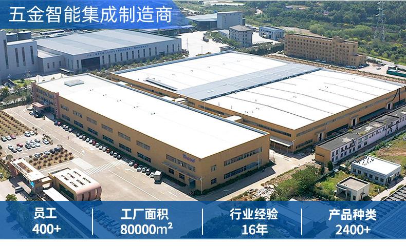 1688详情页_01.jpg