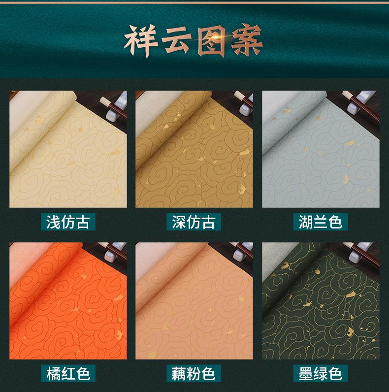 详情_04.jpg
