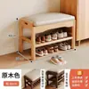 Banqueta para Cambiar Zapatos de Madera Maciza con Asiento Integrado para Uso Doméstico, Modelo Nuevo Banco Largo para Sentarse y Ponerse los Zapatos, Zapatero de Entrada
